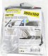 Bottari WINDSHIELD PROTECTION 180X100CM 3