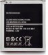Bateria PhoneParts Bateria do Samsung S4 2