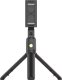 Selfie stick ATL ST15 Kijek do selfie tripod statyw pilot 4