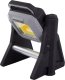 Bailong Halogen reflektor akumulator przenośny led cob usb Halogen reflektor akumulator przenośny led cob usb 3