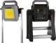 Bailong Halogen reflektor akumulator przenośny led cob usb Halogen reflektor akumulator przenośny led cob usb 7