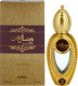 Ajmal Wisal Dhahab EDP 50ml 1