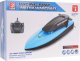 Ramiz Łódź R/C Water WARCRAFT 2