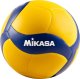 Mikasa Piłka do Siatkówki MIKASA Siatkowa Halowa Rozmiar 5 V360W-SL 1