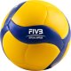 Mikasa Piłka do Siatkówki MIKASA Siatkowa Halowa Rozmiar 5 V360W-SL 2