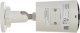 Kamera IP Hikvision KAMERA IP DS-2CD2086G2H-IU(2.8MM)(EF) ACUSENSE - 8.3 Mpx 4K UHD Hikvision 4