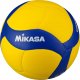 Mikasa Piłka do Siatkówki MIKASA Siatkowa Halowa Rozmiar 5 V360W-L 1