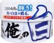 Prostaff Prostaff High Gloss Car Wax For White Ore No Siro 200g (Twardy wosk) 1