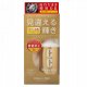 Prostaff Prostaff Wheel Coating Spray CC Gloss Gold 200ml (Pielęgnacja felg) 1
