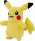 Jazwares POKEMON Pluszak Maskotka Pikachu 20cm 7