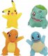 Figurka Jazwares POKEMON 4 Figurki PIKACHU CHARMANDER BULBASAUR 1
