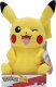 Jazwares POKEMON Maskotka Pluszak PIKACHU 30 cm 2