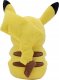 Jazwares POKEMON Maskotka Pluszak PIKACHU 30 cm 3
