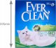 Żwirek dla kota Everclean Everclean Ever Clean Extra Strength Scented 10 L 3