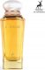Maison Alhambra Athena EDP 100 ml 2