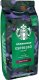 Kawa ziarnista Starbucks Espresso Roast 450 g 1