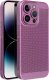 OEM Futerał BREEZY do IPHONE 16 Pro Max fioletowy 1
