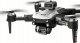 Dron Spreest S2S 1