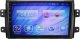 Nawigacja GPS RADIO NAWIGACJA SUZUKI SX4 FIAT SEDICI 2006-2013 4
