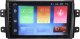 Radio samochodowe RADIO NAWIGACJA SUZUKI SX4 FIAT SEDICI 2006-2013 1