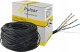 Pulsar PU-NC302 Skrętka komputerowa, U/UTP, PE, 1