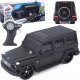 Mercedes-Benz G-Class 2018 2,4 GHz 22