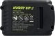 HURRY UP HURRY UP Akumulator 20V 4 Ah one size 3