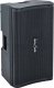 Kolumna Harley Benton Harley Benton FRFR-112A - Aktywna Kolumna Gitarowa 1200W DSP 1