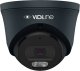 Rejestrator Vidiline Monitoring IP VidiLine z 4 kamerami VIDI-IPC-35D i rejestratorem IP 1