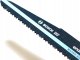 Piła szablasta Bosch Bosch sabre saw blade S 1130 CF Endurance for Metal, 25 pieces (length 225 mm) 3