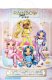 MGA Entertainment Rainbow High Junior High PJ Party - Skyler (Blue), doll 12
