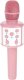 Mikrofon Mikrofon karaoke głośnik Bluetooth USB mix cena za 1 szt 4