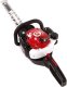 Maruyama MARUYAMA HT239D SEKATOR NOŻYCE SPALINOWE DO ŻYWOPŁOTU KRZAKÓW KRZEWÓW SPALINOWE 60cm 1
