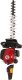 Maruyama MARUYAMA HT237D SEKATOR NOŻYCE SPALINOWE DO ŻYWOPŁOTU KRZAKÓW KRZEWÓW SPALINOWE 60cm 4
