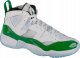 Jordan  Jordan Jumpman Two Trey DO1925-130 białe 44,5 14