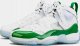 Jordan  Jordan Jumpman Two Trey DO1925-130 białe 44,5 8