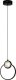 Lampa wisząca Candellux LACRIMA lampa wiszaca 20cm czarny 15W LED 3000K maskownica biała  31-35592 4