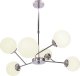 Lampa wisząca Candellux BELWEDER lampa wisząca chromowy 6x40W E14 klosz biały  36-39842 3