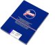 Foma Foma Fomaspeed Variant 312 20.3x25.4cm 25 sheets 1