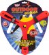 Wicked Vision WICKED VISION BUMERANG OUTDOOR BOOMA 13