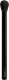 Black Up Black Up, Pinceau, Highlighter Brush For Women 1