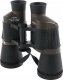 Lornetka Yermos LORNETKA BERKUT 10x50 myśliwska Turystyczna HD 3
