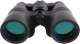 Lornetka Yermos LORNETKA Kandar 10x42 Turystyczna MYŚLIWSKA 3
