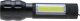 Latarka Yermos LATARKA Kieszonkowa LED XPE COB ZOOM Ładowana USB 2066 2