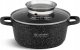 Yermos GARNEK MARMUROWY 18cm INDUKCJA 1,7l 8122 1