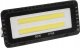 Naświetlacz Yermos HALOGEN Lampa NAŚWIETLACZ Roboczy LED COB 50W Reflektor 727 1