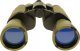 Lornetka Yermos LORNETKA Berkut 20x50 MYŚLIWSKA Turystyczna MORO 700051 7