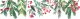 Excellent Houseware Talerz drewniany choinka XMAS 2