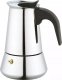 Kawiarka Yermos KAWIARKA ZAPARZACZ Do Kawy Kafeterka 200ml 4 Filiżanki INDUKCJA Gaz 4721 1