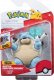 Figurka Pokemon POKEMON BATTLE FEATURE FIGURE BLASTOISE 1